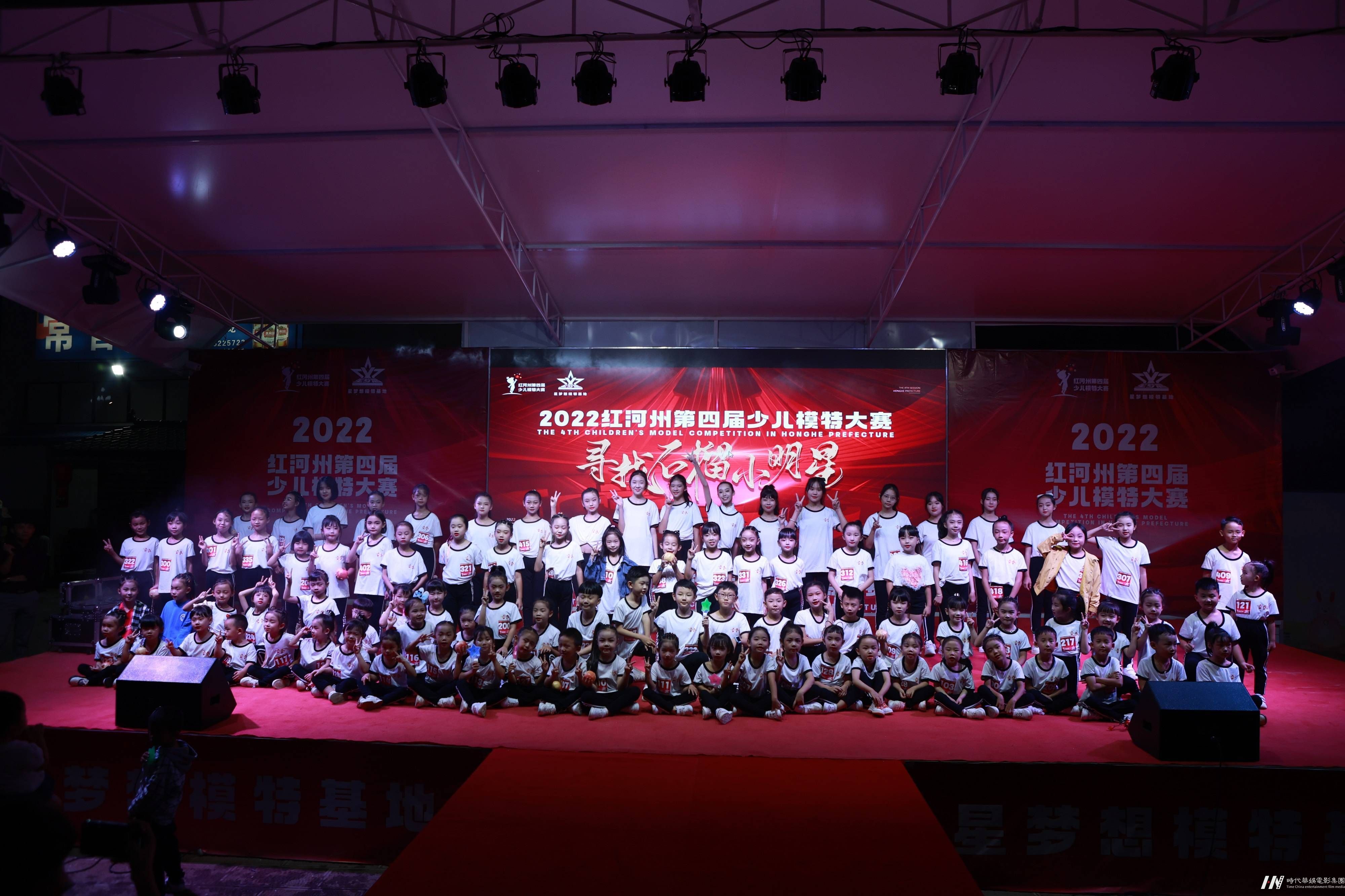 2022年深圳市第四届少儿模特大赛初赛，圆满成功！
