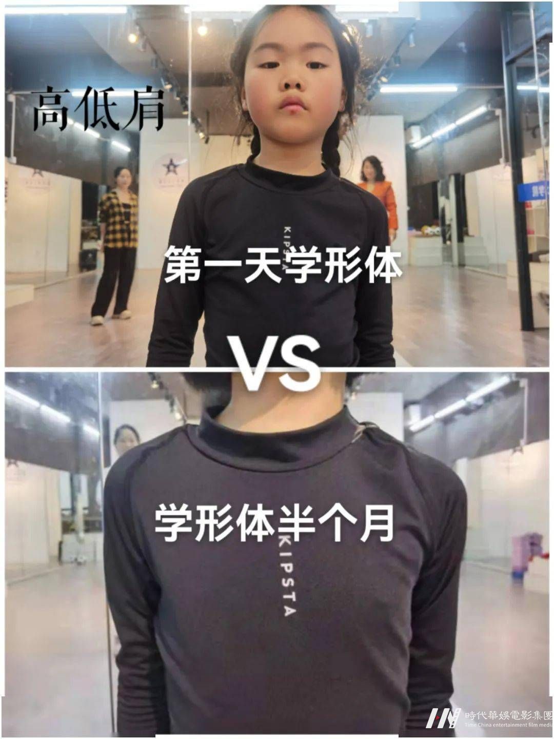棉城已开始了，家长们奔走相告！(图4)