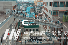 这就是街舞4 | 为了队友拼尽全力时的贝卡亮神最帅了(图18)