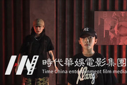 这就是街舞4 | 为了队友拼尽全力时的贝卡亮神最帅了(图20)