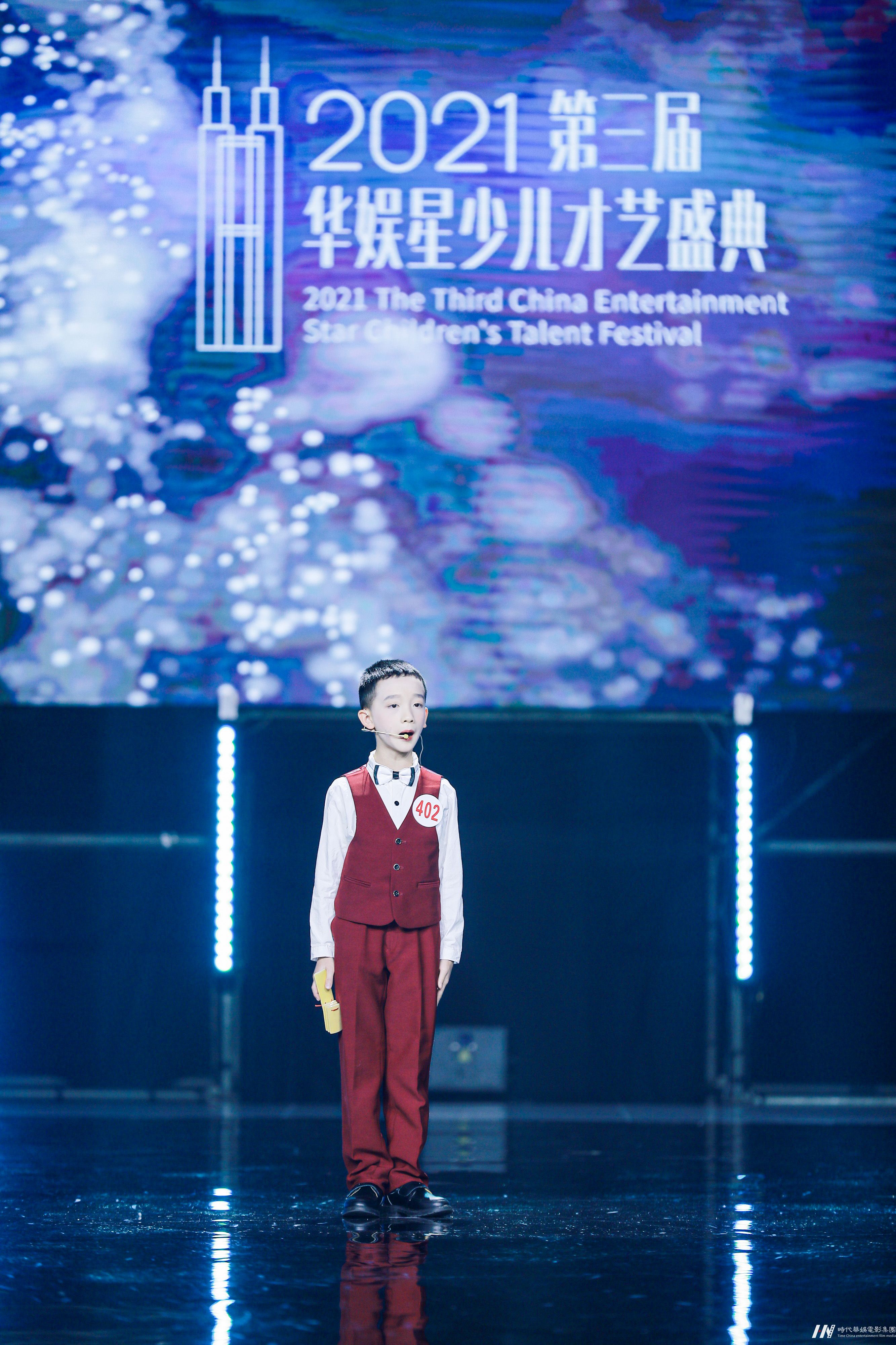 学口才要花多少钱？