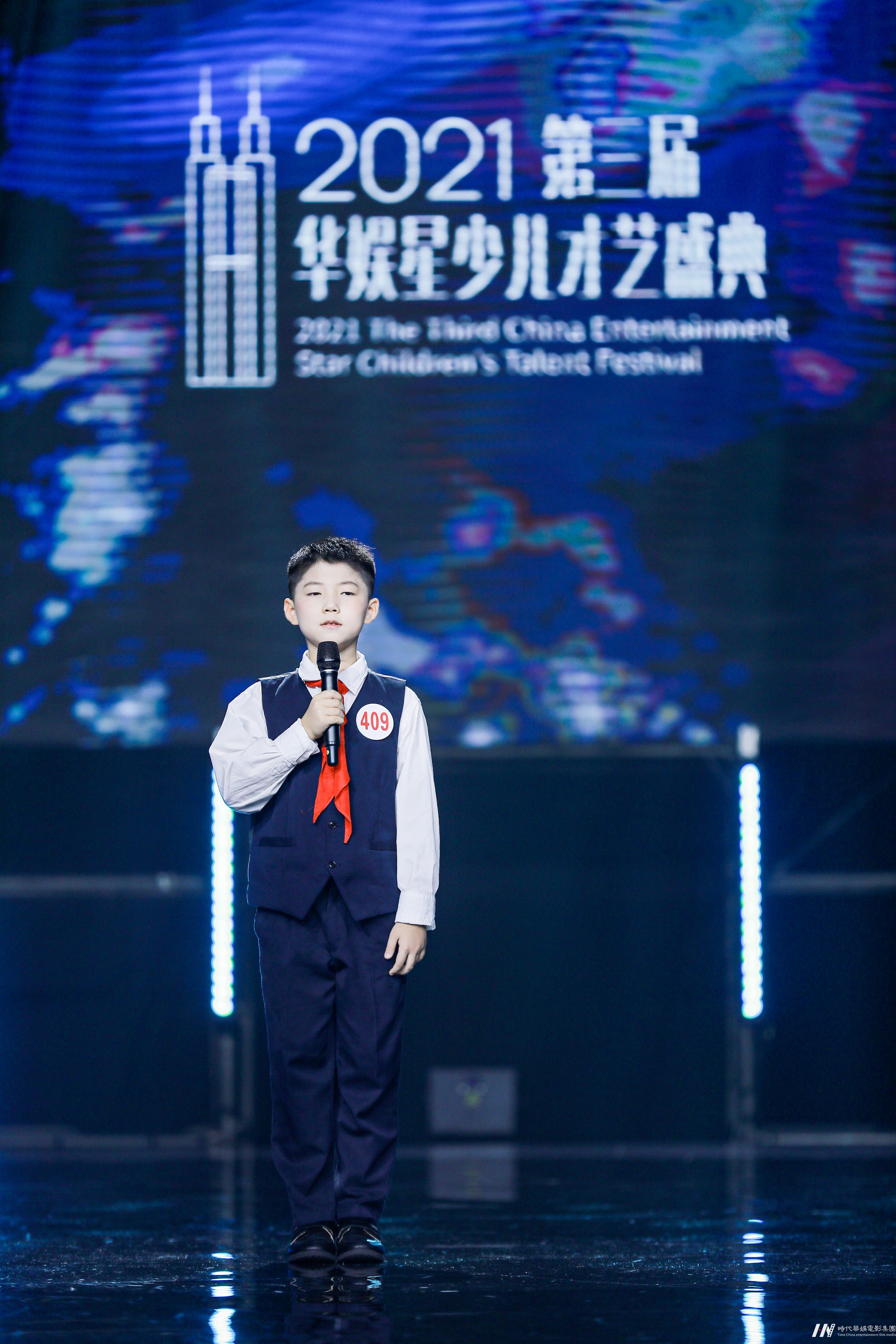 小主持人培训班几岁开始合适？