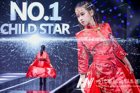 2022《第一童星》深圳总决赛落幕(图4)