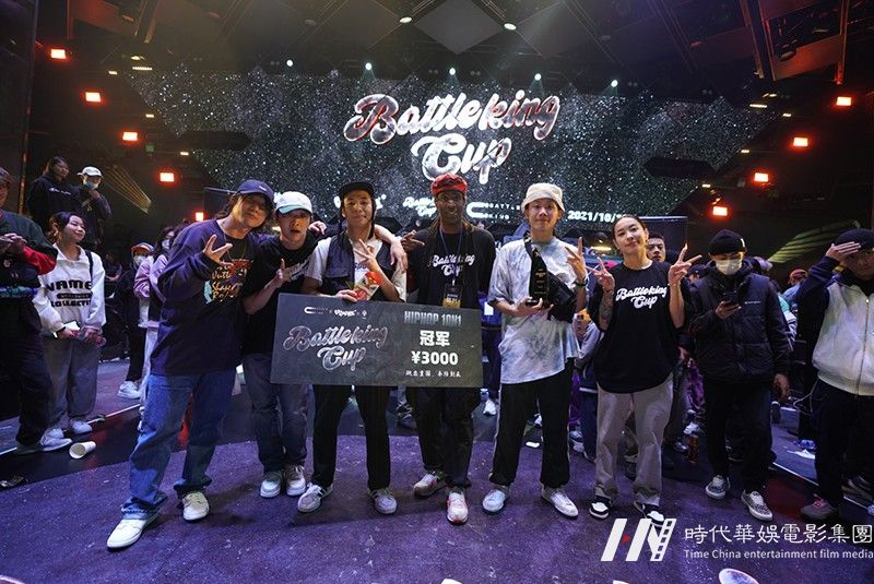 环球童影Battle King Cup | 因为热爱齐聚于此(图9)