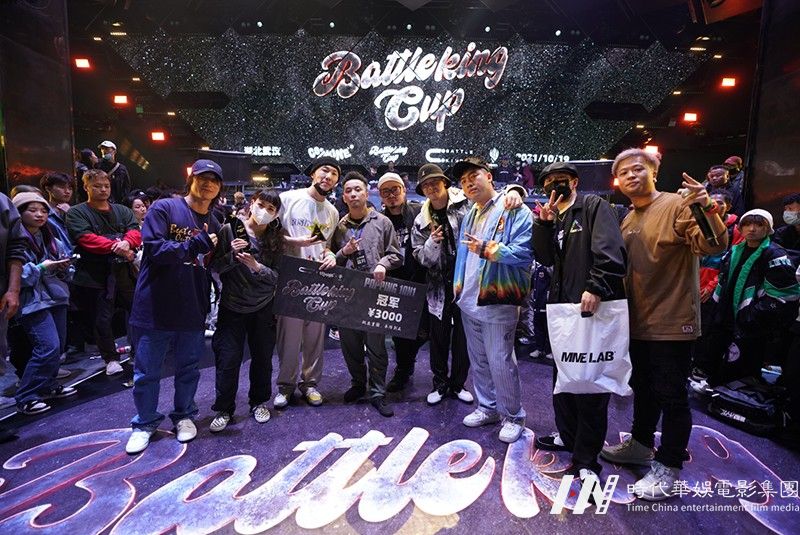 环球童影Battle King Cup | 因为热爱齐聚于此(图12)