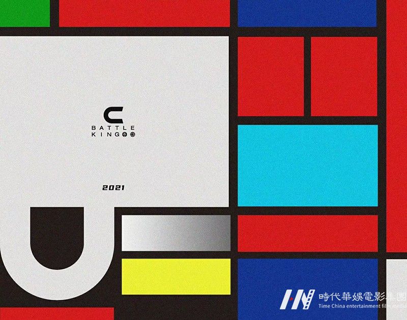 中国街舞顶级舞者胡浩亮正式加入环球童影舞蹈(图5)