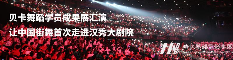 菱角湖校区开业倒计时 | 百位创始会员名额等你来领(图1)