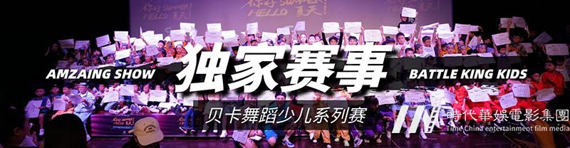 菱角湖校区开业倒计时 | 百位创始会员名额等你来领(图2)