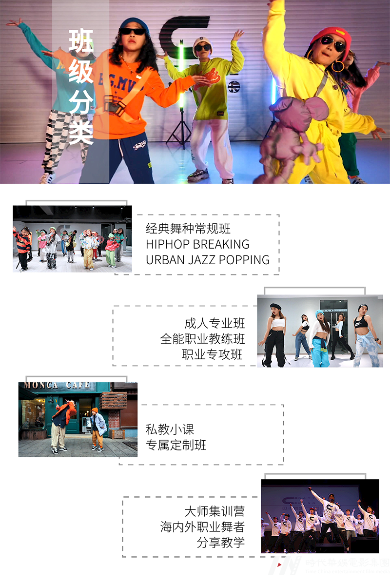 菱角湖校区开业倒计时 | 百位创始会员名额等你来领(图6)