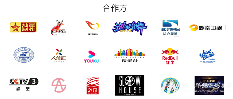 菱角湖校区开业倒计时 | 百位创始会员名额等你来领(图8)