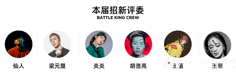 舞团迎新 | 环球童影舞蹈再添家人，携手共进一直跳下去！(图1)