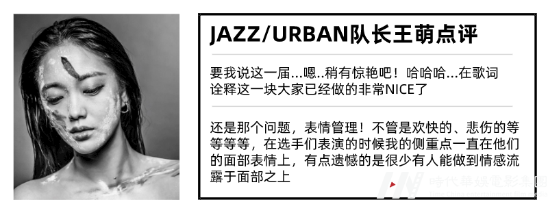 舞团迎新 | 环球童影舞蹈再添家人，携手共进一直跳下去！(图8)
