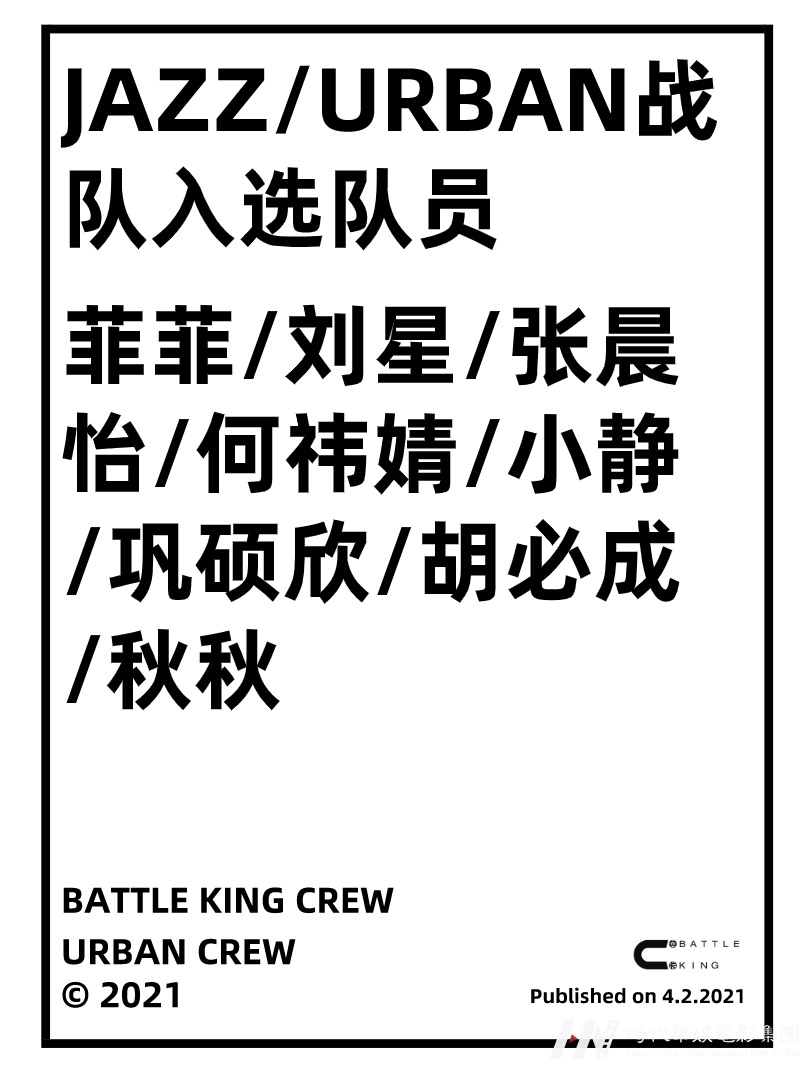 1617699702682613.png