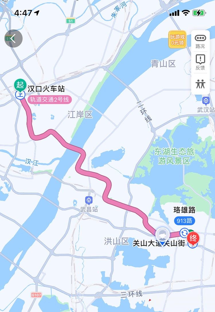 Battle King Cup赛事即将来袭！场地周边吃喝住行全攻略(图2)