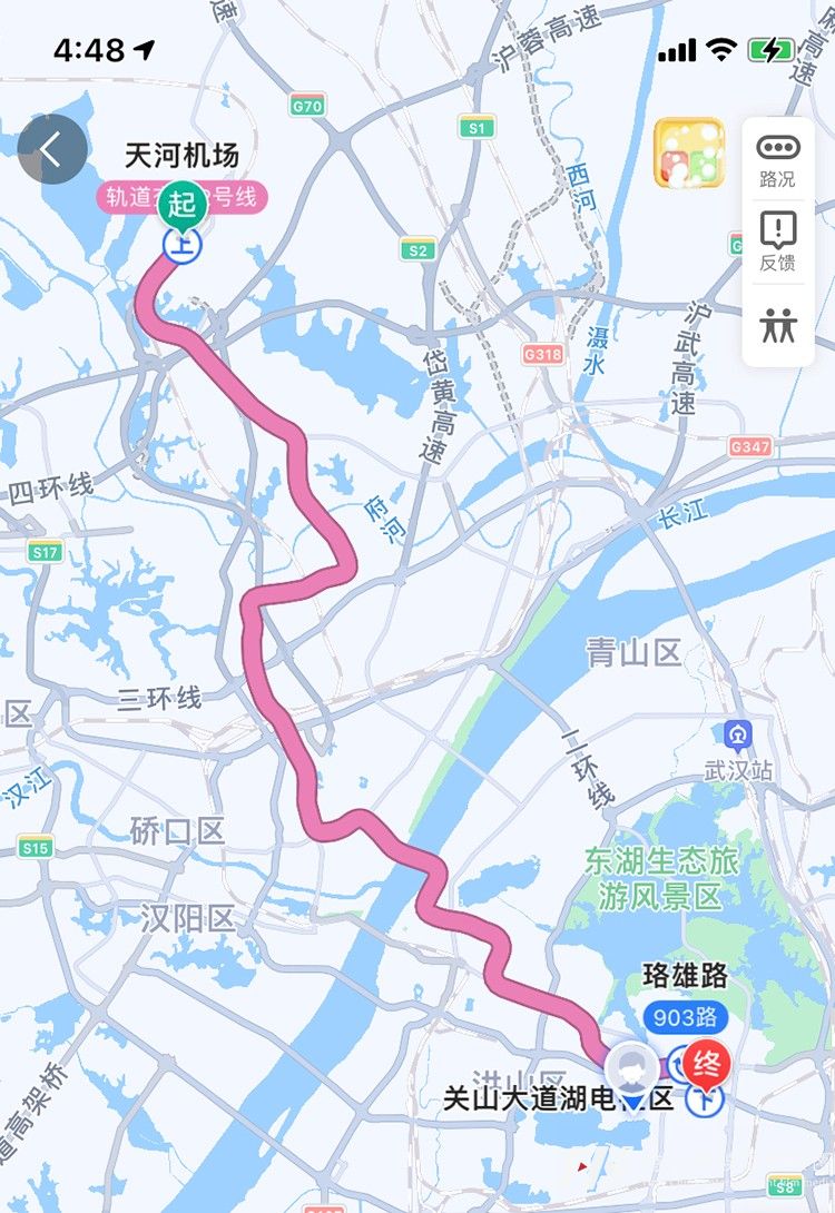 Battle King Cup赛事即将来袭！场地周边吃喝住行全攻略(图5)