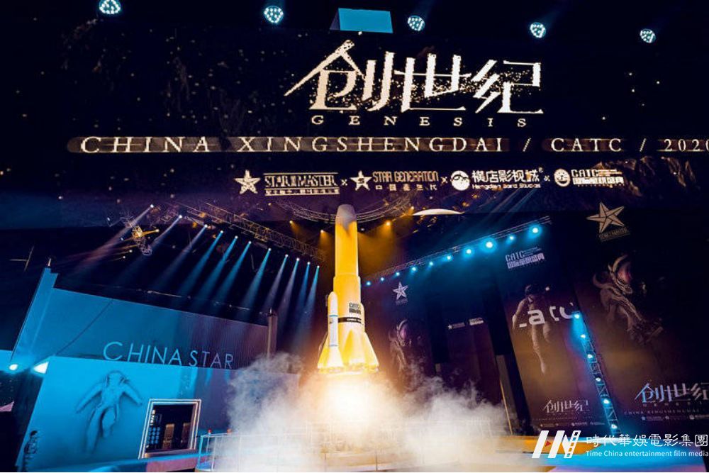 2021CATC国际童模盛典少儿模特大赛全球启动 (图6)