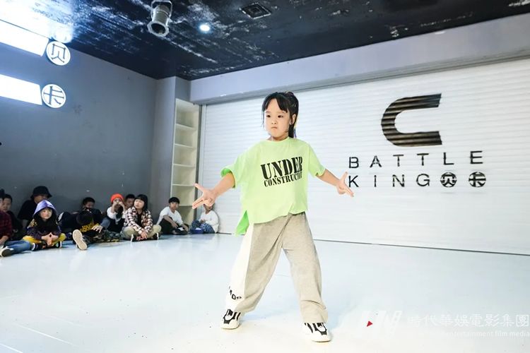 2020年环球童影舞蹈U12少儿战队招新现场(图7)