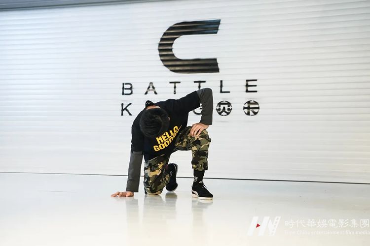 2020年环球童影舞蹈U12少儿战队招新现场(图11)