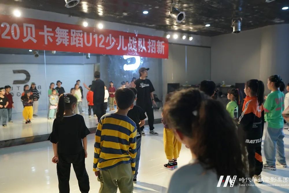 2020年环球童影舞蹈U12少儿战队招新现场(图28)