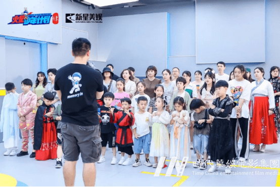 环球童影｜《火星少年计划第肆季》完美收官！ 