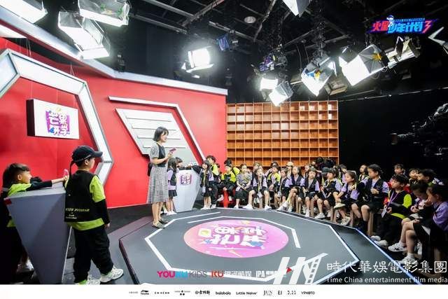 帝尊嘉禾联合出品火星少年计划第四季·华服少年季集结正式开启 (图11)