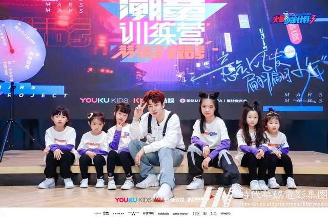 帝尊嘉禾联合出品火星少年计划第四季·华服少年季集结正式开启 (图9)