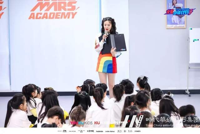 帝尊嘉禾联合出品火星少年计划第四季·华服少年季集结正式开启 (图8)