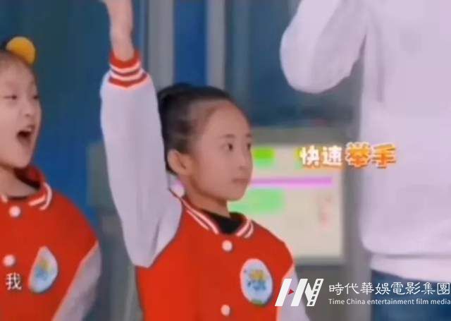 帝尊嘉禾联合出品火星少年计划第四季·华服少年季集结正式开启 (图22)
