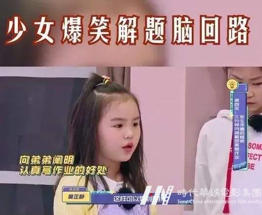 帝尊嘉禾联合出品火星少年计划第四季·华服少年季集结正式开启 (图25)