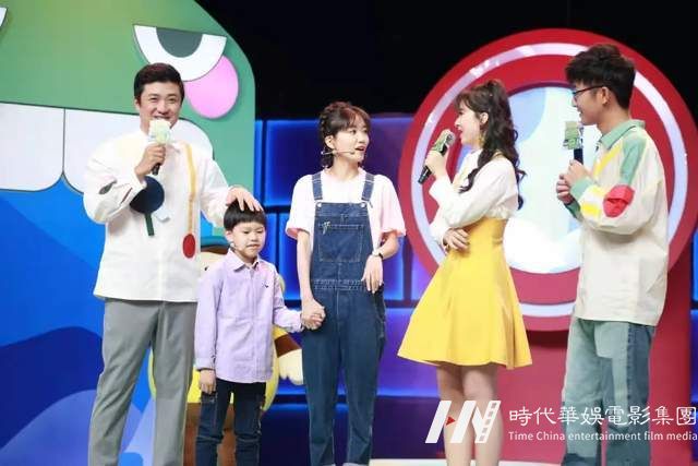 帝尊嘉禾联合出品火星少年计划第四季·华服少年季集结正式开启 (图35)