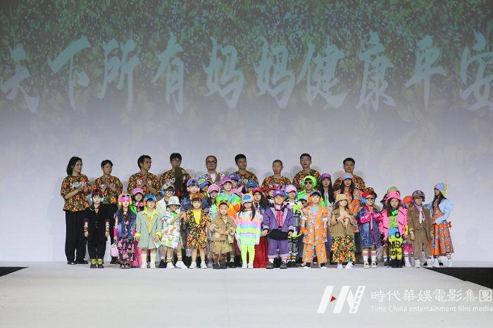 2023SS 深圳时装周 x DAQINGLIU ｜“抑”情时代的解药(图8)