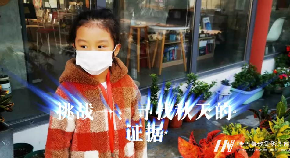 环球童影口才学校校的这次课外实践活动，让家长赞不绝口!(图3)