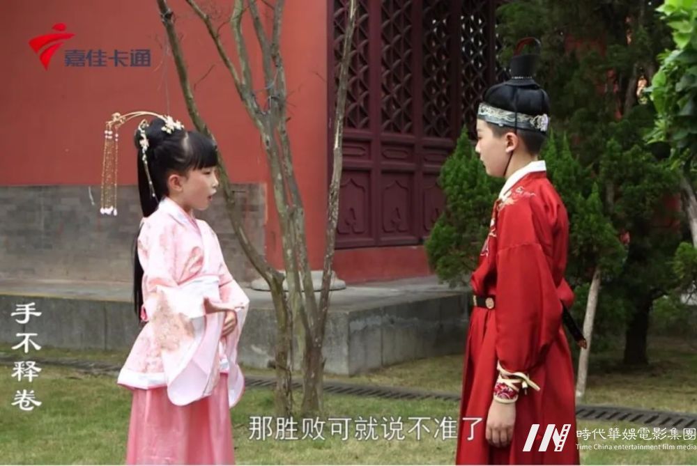 《嘉有小戏精》：勤奋是成功的重要因素(图8)