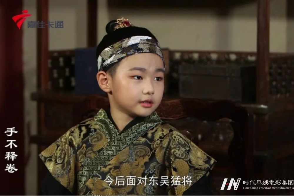 《嘉有小戏精》：勤奋是成功的重要因素(图10)