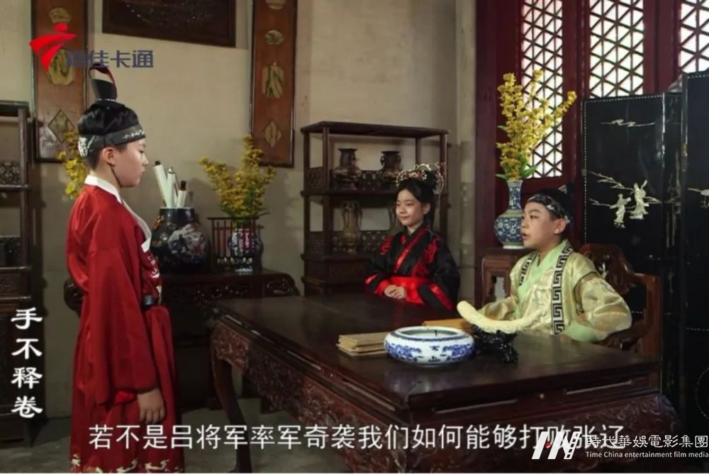 《嘉有小戏精》：勤奋是成功的重要因素(图11)
