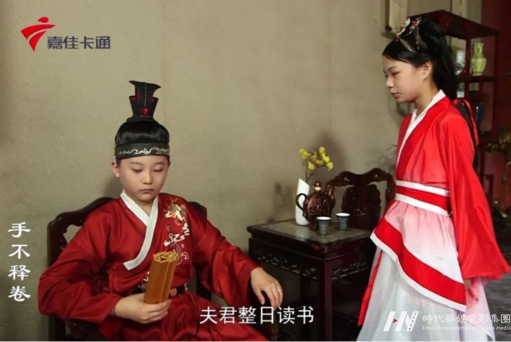 《嘉有小戏精》：勤奋是成功的重要因素(图12)