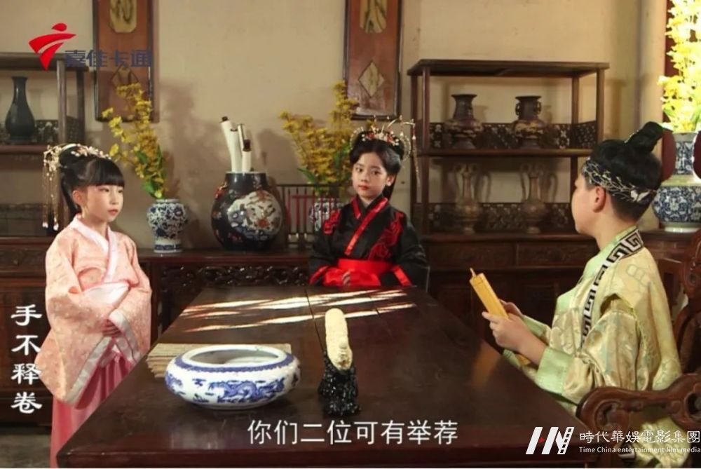 《嘉有小戏精》：勤奋是成功的重要因素(图14)