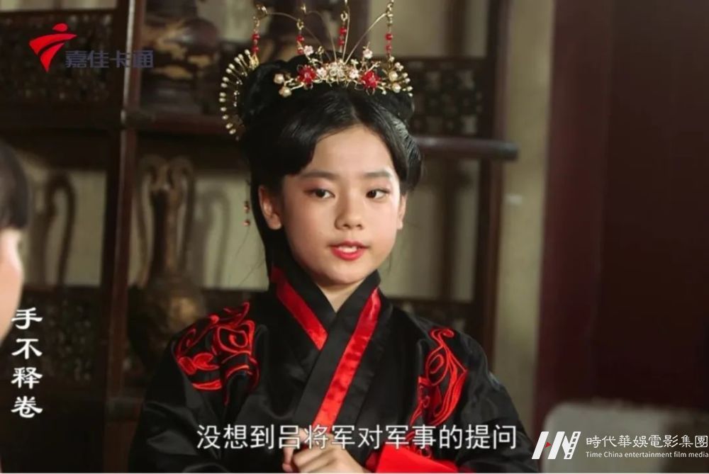 《嘉有小戏精》：勤奋是成功的重要因素(图15)