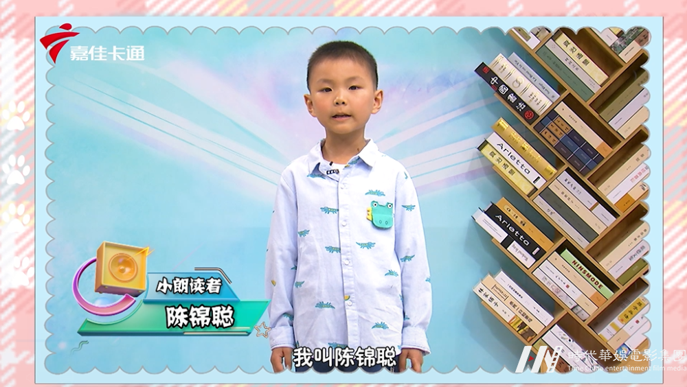 小熊没有翅膀该如何像小鸟一样学习飞行呢？(图5)