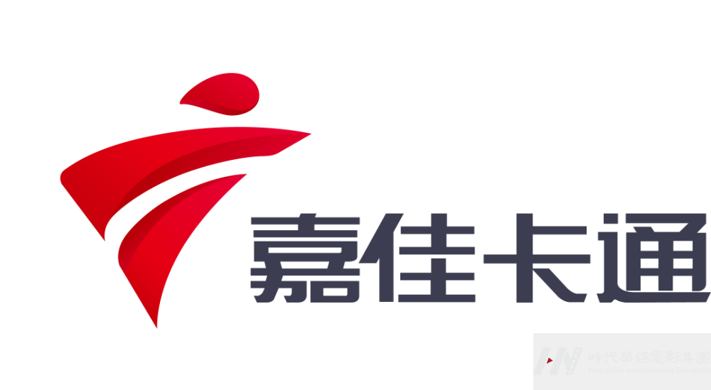 《超值体验家》《嗨！小喇叭》栏目汕头市小记者、小主播报名开始啦！(图2)