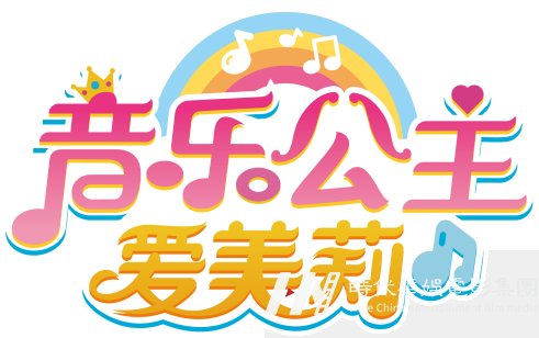 除夕夜，一大波的亲子贺年福到，快来接福啦！(图8)