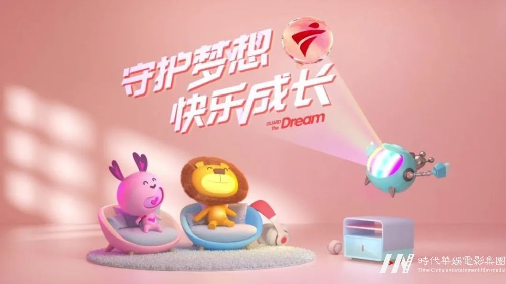 嘉佳卡通之“咔咔”系列表情包火热上线啦！(图3)