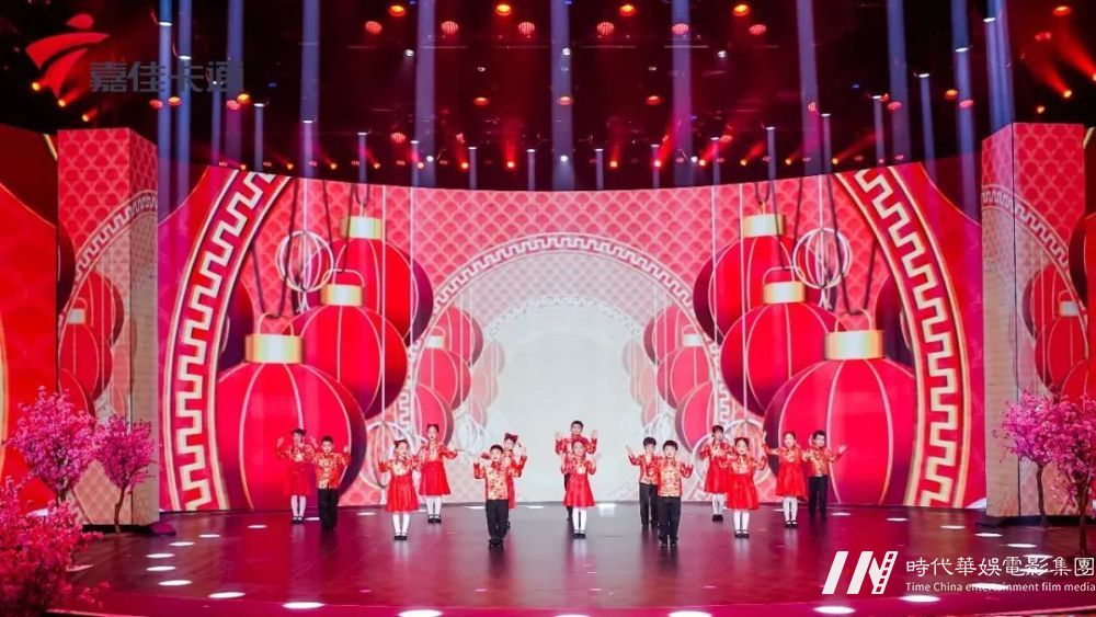 玉兔晓春，新岁年丰，2023年嘉佳全能星新春晚会即将到来(图6)