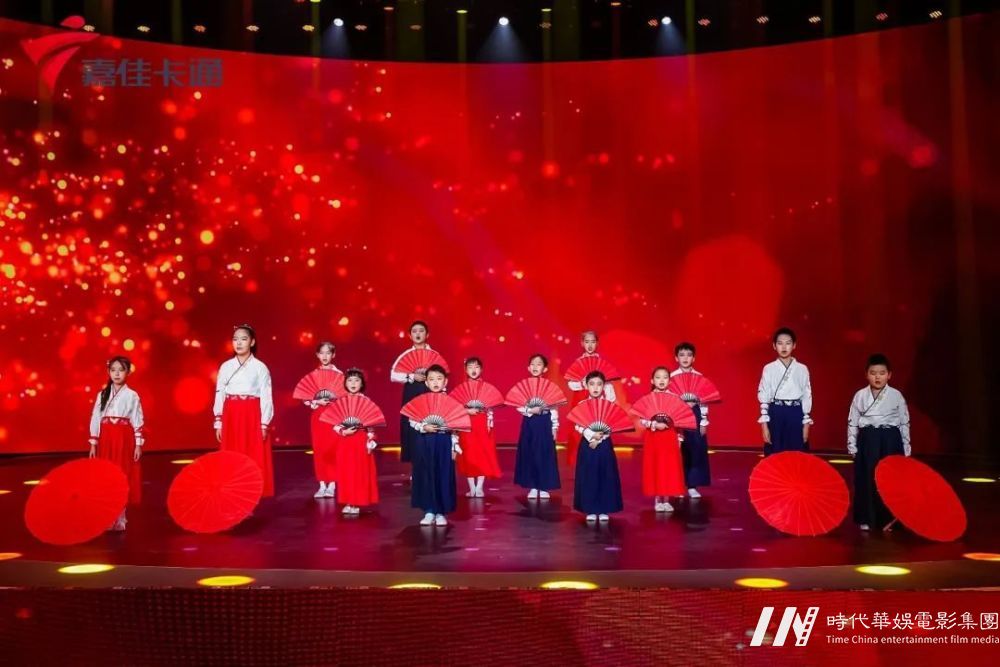 玉兔晓春，新岁年丰，2023年嘉佳全能星新春晚会即将到来(图30)