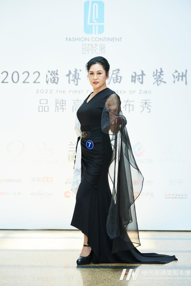 2022淄博首届时装洲·冠军获得者—潘斯琴(图2)