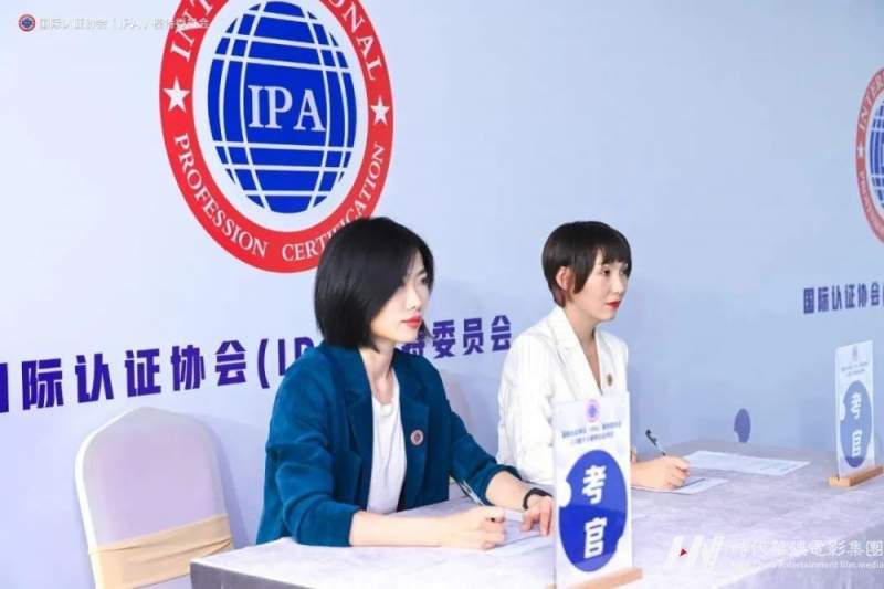 争做“有证”少年——IPA少儿模特认证报名开启(图6)