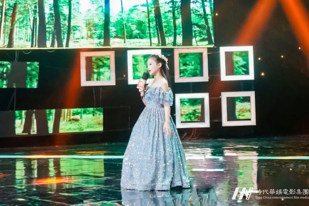 【快乐启航】2023“童芯向未来·全国少儿六一嘉年华”一起来狂欢！(图6)
