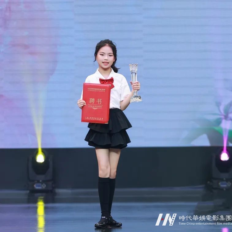 【快乐启航】2023“童芯向未来·全国少儿六一嘉年华”一起来狂欢！(图9)