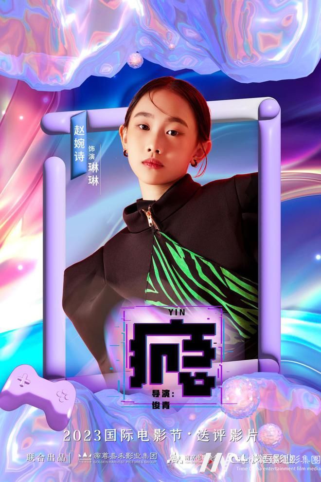 56be0ee4f15bc7af72f899d692c93e5c__url=http%3A%2F%2Fdingyue.ws.126.net%2F2023%2F0427%2Fd029e1c6j00rtrrc80074c000z801gum.jpg&thumbnail=660x2147483647&quality=80&type=jpg.jpg