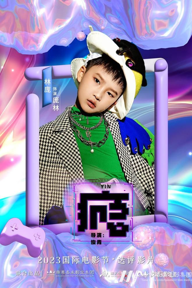 dfcbc3e5819d91f404a25e04b37da435__url=http%3A%2F%2Fdingyue.ws.126.net%2F2023%2F0427%2F8ea38710j00rtrrc800a6c000z801gum.jpg&thumbnail=660x2147483647&quality=80&type=jpg.jpg